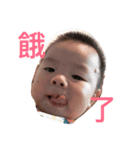 Makodo Sann（個別スタンプ：6）