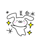 どーも、まるです。（個別スタンプ：2）