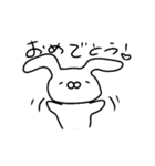 どーも、まるです。（個別スタンプ：4）