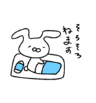 どーも、まるです。（個別スタンプ：5）