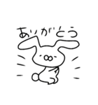 どーも、まるです。（個別スタンプ：6）