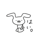 どーも、まるです。（個別スタンプ：7）