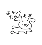 どーも、まるです。（個別スタンプ：10）