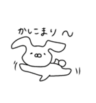 どーも、まるです。（個別スタンプ：11）