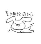 どーも、まるです。（個別スタンプ：13）