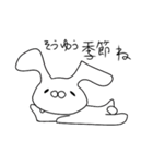 どーも、まるです。（個別スタンプ：16）