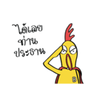Bad Attitude Weird Chick（個別スタンプ：7）