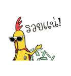 Bad Attitude Weird Chick（個別スタンプ：16）