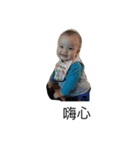 BO-CHEN（個別スタンプ：13）
