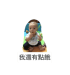 BO-CHEN（個別スタンプ：16）