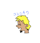 エスコート（個別スタンプ：1）