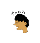 エスコート（個別スタンプ：2）