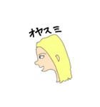エスコート（個別スタンプ：4）