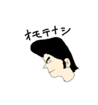 エスコート（個別スタンプ：6）