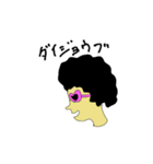 エスコート（個別スタンプ：8）