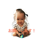 かわいいはつね（個別スタンプ：9）