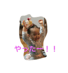かわいいはつね（個別スタンプ：10）