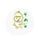 Hima Na Pepe（個別スタンプ：3）