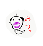 Hima Na Pepe（個別スタンプ：5）