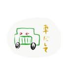 Hima Na Pepe（個別スタンプ：7）