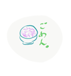Hima Na Pepe（個別スタンプ：14）