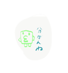 Hima Na Pepe（個別スタンプ：15）