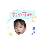 ひなようちゃんスタンプ（個別スタンプ：1）