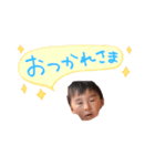 ひなようちゃんスタンプ（個別スタンプ：2）