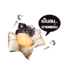 Happy＆Freshy（個別スタンプ：12）
