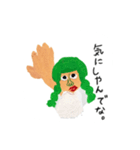 スーパータフガールのみなさん（個別スタンプ：3）