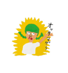 スーパータフガールのみなさん（個別スタンプ：4）