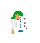 スーパータフガールのみなさん（個別スタンプ：5）
