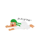 スーパータフガールのみなさん（個別スタンプ：8）
