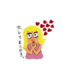 スーパータフガールのみなさん（個別スタンプ：9）