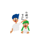 スーパータフガールのみなさん（個別スタンプ：12）