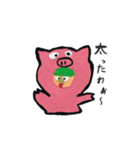 スーパータフガールのみなさん（個別スタンプ：13）