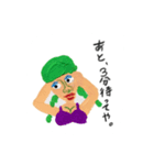スーパータフガールのみなさん（個別スタンプ：14）