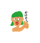 スーパータフガールのみなさん（個別スタンプ：15）