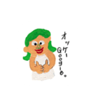スーパータフガールのみなさん（個別スタンプ：16）