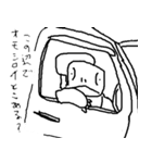 イシガメさん（個別スタンプ：11）