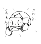 イシガメさん（個別スタンプ：30）