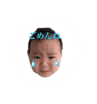 kottonton2（個別スタンプ：6）