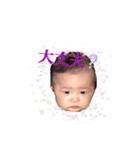 kottonton2（個別スタンプ：8）