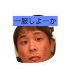 ハマチスタンプ（個別スタンプ：4）