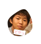 ハマチスタンプ（個別スタンプ：5）