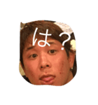 ハマチスタンプ（個別スタンプ：6）