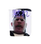 ハマチスタンプ（個別スタンプ：8）