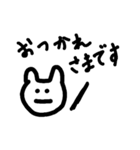 rakugakidayo！！！！！！（個別スタンプ：1）