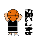 バスケットボールスタンプ3(連絡用)（個別スタンプ：2）