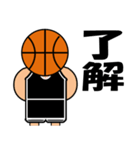バスケットボールスタンプ3(連絡用)（個別スタンプ：3）
